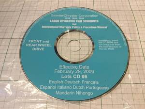 Daimler Chrysler 1998, 1999, 2000 LABOR OPERATION TIME SCHEDULES And REPRODUCTION International Warranty Policy Procedure Manual