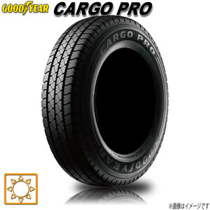 サマータイヤ 新品 グッドイヤー CARGO PRO バン 商用車 155/80R13インチ 90/89N 4本セット