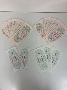 【A377-c】 天満屋　商品券 1000円券20枚　5000円券2枚　1万円券3枚　額面6万円　未使用