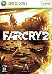 中古XBOX360ソフト FarCry2