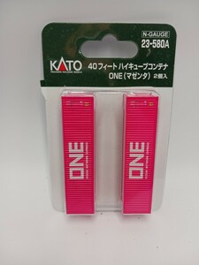 ★送料無料 新品 即決有★ KATO 23-580A 40フィート ハイキューブコンテナ ONE(マゼンタ) 2個入