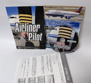 【同梱OK】 Microsoft Flight Simulator 2004 ■ 追加データ集 ■ AirLiner Pilot (エアライナー パイロット) ■ フライトシミュレーター