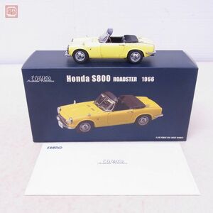 エブロ 1/24 ホンダ S800 ロードスター 1966 イエロー EBBRO HONDA【10