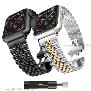 Apple Watch用リンクブレスレット 40mm 44mm 42mm 38mmベルト バンド アップルウォッチ メタルストラップ シルバー u47