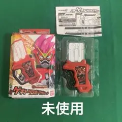 仮面ライダーエグゼイド DXゲキトツロボットガシャット