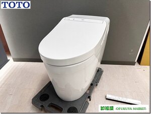 28313■TOTO タンクレストイレ 陶器 床排水 ウォシュレット一体形便器NJ2 TCF999R/CS387B ※カバー欠損■展示品/取り外し品/未使用品