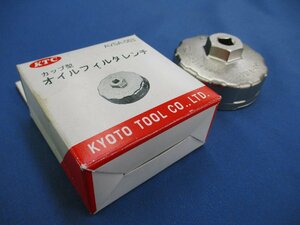 KTC カップ型 オイルフィルタレンチ AVSA-063 京都機械工具