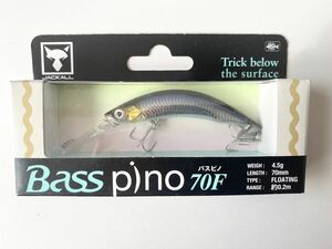 ジャッカル　Bass pino 70F ライブリーフラッシュ④