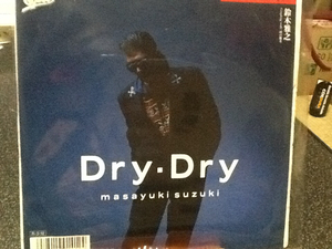 鈴木雅之 Dry・Dry 見本盤レコード
