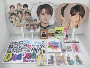 【美品 同梱可】 ジャニーズJr. Aぇ! Group 他 MUSIC STATION × ジャニーズJr. DVD (未開封) 小島健 矢花黎 道枝駿佑