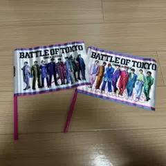 FANTASTICS BOT フラッグ