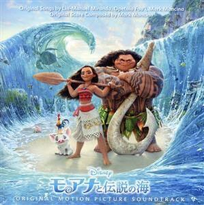 モアナと伝説の海 オリジナル・サウンドトラック 英語版/(オリジナル・サウンドトラック),オリビア・フォアイ,ヴァイ・マヒナ、スラタ・フ