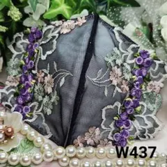 No.W437 レース　Purpleツボミ×薔薇　マスクカバー