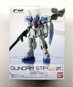 ガンダムスタンダート　ガンダムGP04