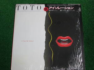 【送料無料】中古レコード ★TOTO／I’ SO- LA