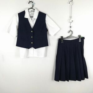 1円 ベスト スカート 上下3点セット 冬物 女子 学生服 中学 高校 紺 制服 中古 ランク:C EY6095