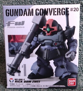 FW GUNDAM CONVERGE ガンダムコンバージ 241 機動戦士ガンダム リックドム Ⅱ 未開封品 0080 ポケットの中の戦争 0083 ジオン軍 残党