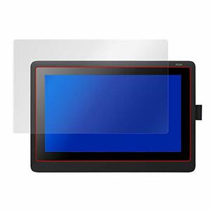Wacom Cintiq 16 (DTK1660K1D / DTK1660K0D) 用 日本製 指紋が目立たない 反射防止液晶保護フィルム OverLay Plus