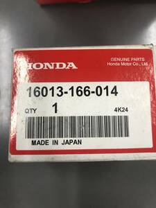 S0171 HONDA フロートセツト 代表車種 NSR50 品番16013-166-014 純正