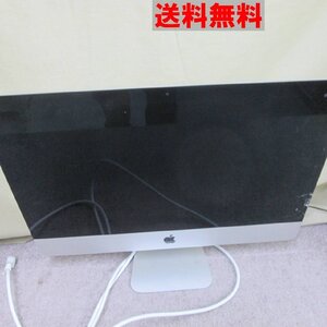 Apple iMac A1418【大容量HDD搭載】 液晶一体型 ジャンク　送料無料 [90174]