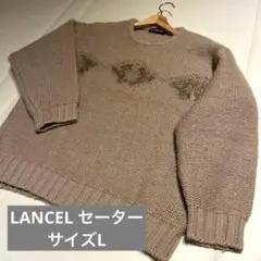 LANCEL セーター　メンズ