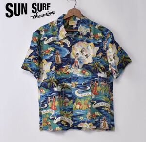 【送料無料】サンサーフ　SUN SURF ランドオブアロハ　ブルー　　Sサイズ　　アロハシャツ　東洋エンタープライズ