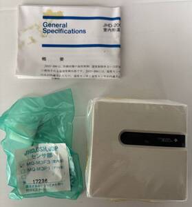 ●● 未使用品 YOKOGAWA JOHNSON 横河 JHD-200 室内形温湿度検出器 箱に傷や汚れあり