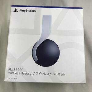 gy657 送料無料！動作品 Playstation PULSE 3D Wireless Headset ワイヤレスヘッドセット for PS4 PS5 ホワイト CFI-ZWH1J