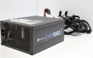 80☆動作品外し☆CORSAIR HX1050 75-001220 電源ユニット◇3S-002