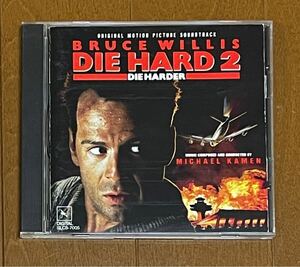 ダイ・ハード2 DIE HARD 2 サントラCD オリジナルサウンドトラック　マイケル・ケイメン　映画音楽