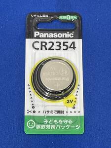 Panasonic CR2354 3V リチウムコイン電池