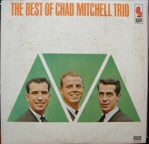 LP レアFOLK 即決LP BEST OF CHAD MITCHELL TRIO チャド・ミッチェル