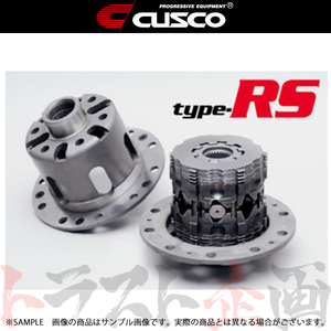 CUSCO クスコ LSD type-RS (リア/1&2WAY) スカイライン R33/HR33 RB20E 96.12-98.5 MT LSD270F トラスト企画 (332151988