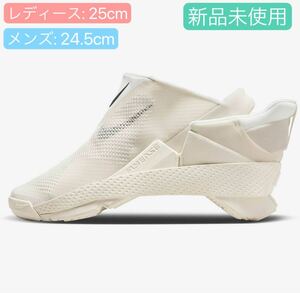 日本国内正規品　NIKE ナイキ ゴー フライイーズ NIKE W Go FlyEase ペール　男女兼用　DR5540-105 24.5cm