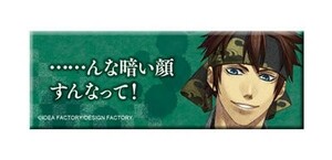 オトメイト セリフ缶バッジ　 薄桜鬼 真改 Vol.1 単品 永倉新八