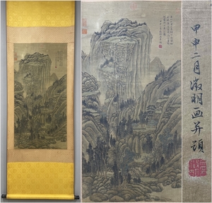 古美術 掛け軸 中国・明時代 「文征明書」 絹本 【山水図】 立軸 書道 巻き物 真筆逸品 肉筆保証 唐物 古画 LT-240949