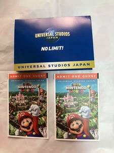 ★USJ ★10月10日（木）★ハミクマ・シャウト・イット・アウト・パーティ特別鑑賞エリア入場券★2枚★チケット★ユニバーサルスタジオ★