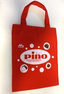 即決！森永「pino/ピノ」ミニエコバッグ