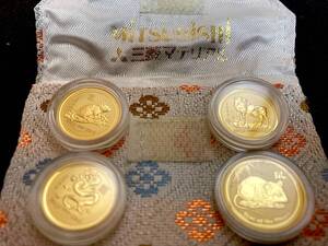 K24 純金 オーストラリア 1/10オンス 3.1g 金貨4枚セット 干支 子・丑・辰 ゴールド Gold 送料込み