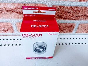 パイオニア　CD－SC０１スマートコマンダー　　アウトレット未使用品