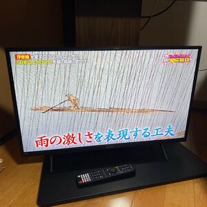 SHARP シャープ 32V型 ハイビジョン液晶テレビ 2T-C32EF1 中古美品 2023年製　動作ok