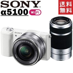 ソニー SONY α5100 ILCE-5100 ダブルレンズセット ホワイト ミラーレス カメラ レンズ 中古