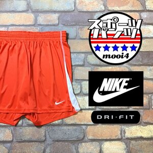 SP1-113★GOODカラー★状態◎★速乾【NIKE ナイキ】DRI-FIT サイドメッシュ ショートパンツ【メンズ L】オレンジ スポーツ ランニング ジム