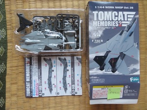 1/144トムキャットメモリーズ2　F-14B　第102戦闘飛行隊「ダイアモンドバックス」　エフトイズ