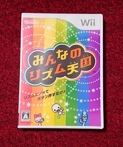 Wii みんなのリズム天国