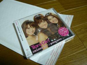 即買★未開封CD!!TiaraGirl♪CHANGE UP!(CD+DVD初回特典付)