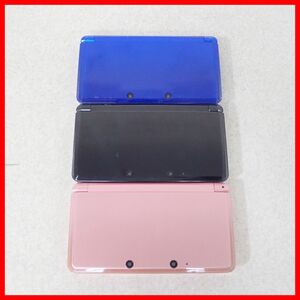 動作品 ニンテンドー3DS 本体 CTR-001 ミスティピンク/コスモブラック/コバルトブルー まとめて3台セット Nintendo 任天堂【10