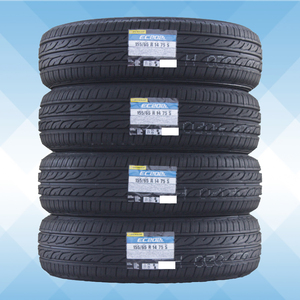 155/65R14 75S DUNLOP ダンロップ EC202L 24年製 正規品 4本送料税込 \20,400 より 2