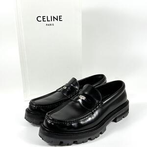 極美品 CELINE トリオンフ マーガレット ペニーローファー 39　25.5