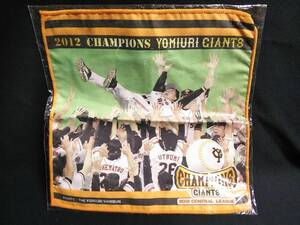 2012 CHAMPIONS YOMIURI GIANTS クロス t44